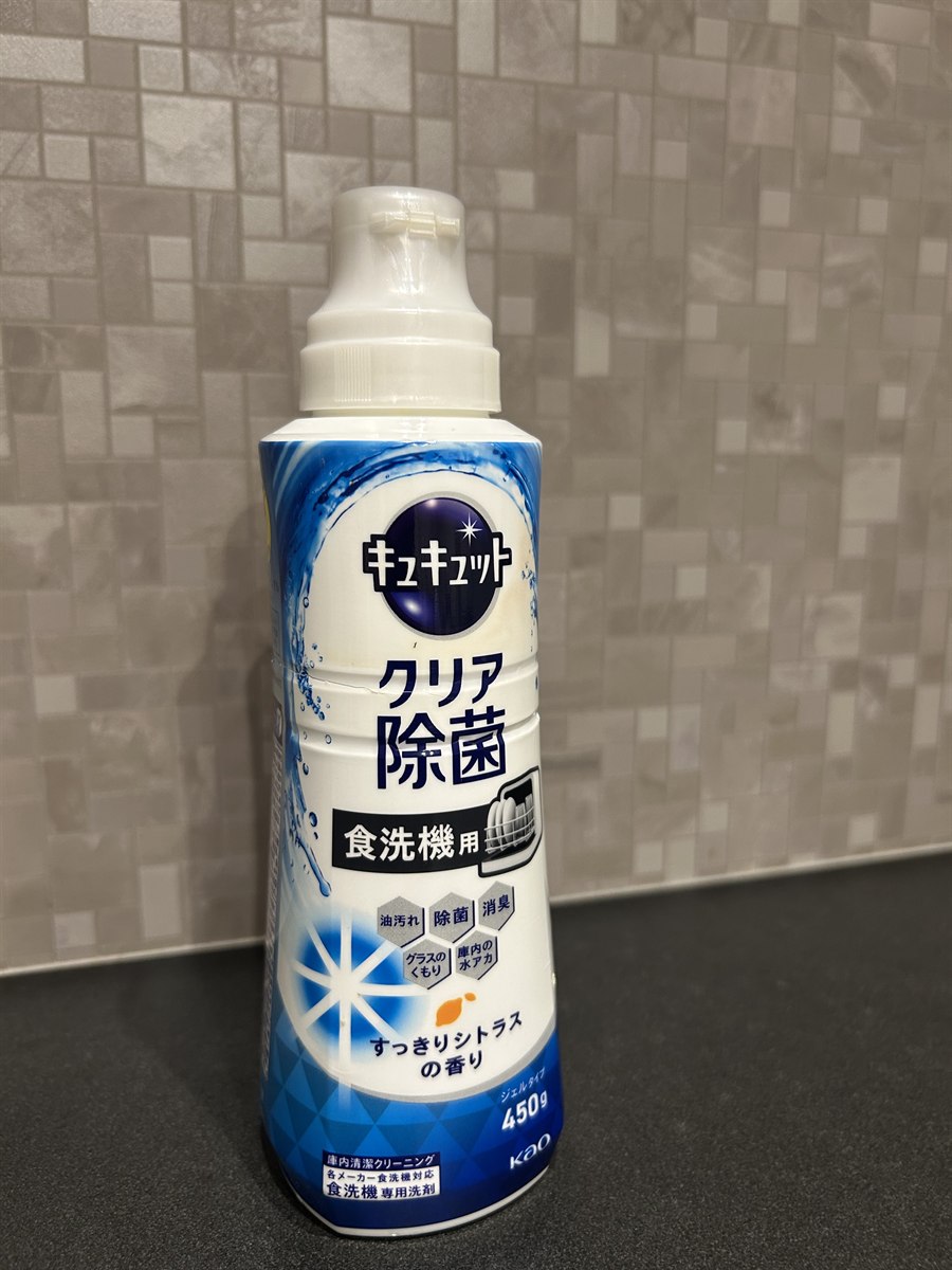 食洗機用の中性洗剤キュキュット クリア除菌(ジェルタイプ450g)